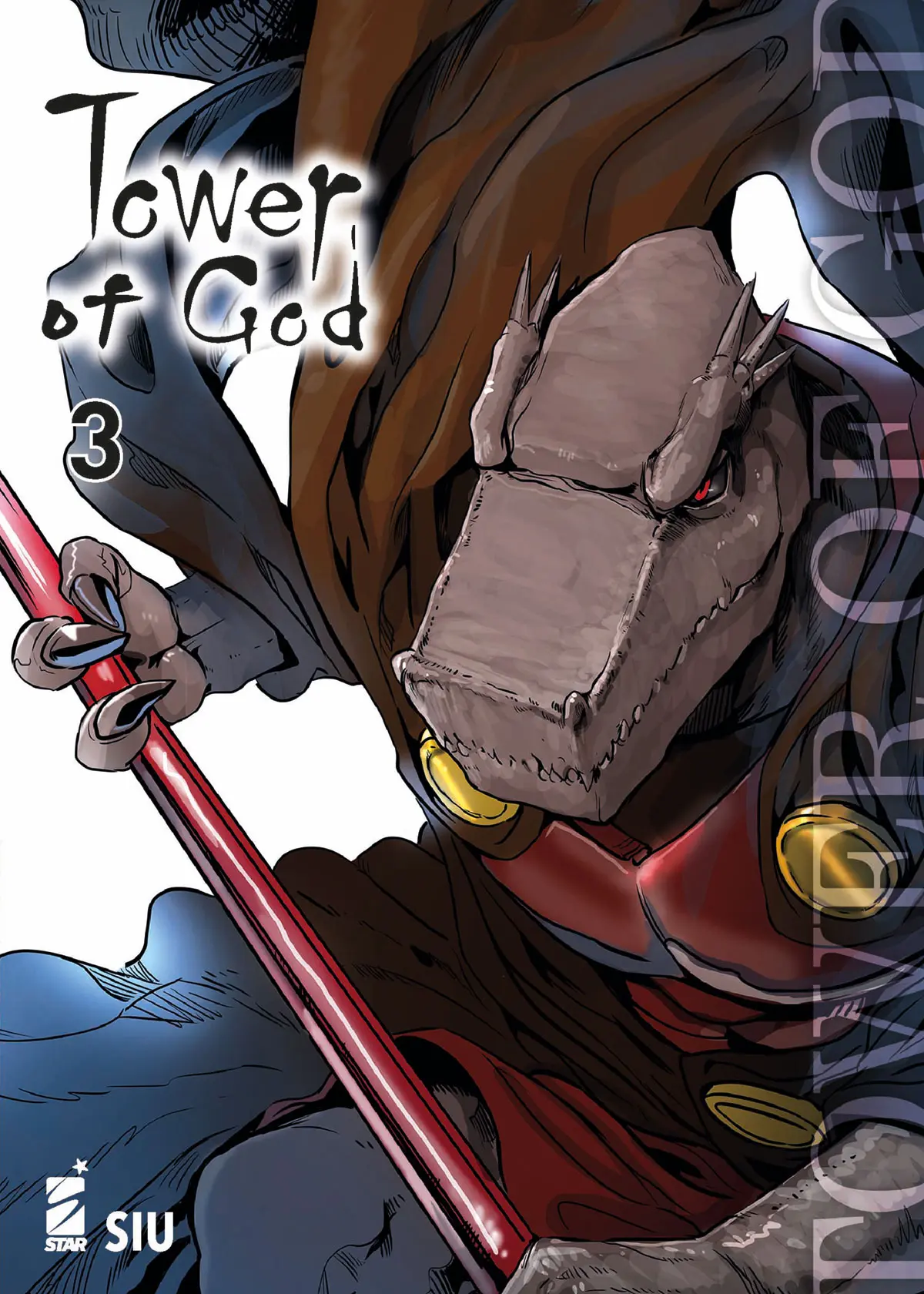 Volume cover